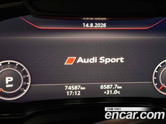 Audi R8 из Кореи Encar
